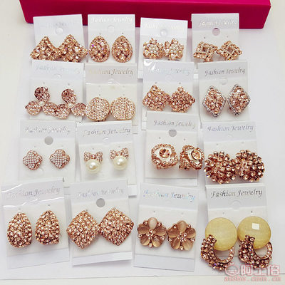 【天夫飾品促銷大優(yōu)惠尾單耳釘套裝合格品質(zhì)量廠家混批珍珠水鉆好耳針耳釘 耳飾 隨機拼裝 花朵 星星 小星星耳釘 地攤賣什么】哈爾濱市透籠輕工批發(fā)市場天夫飾品行 - 產(chǎn)品庫